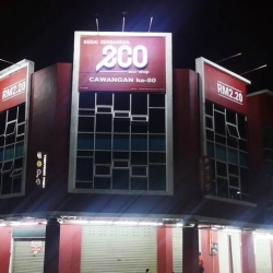  Kedai  Eco  Putrajaya  malaynali
